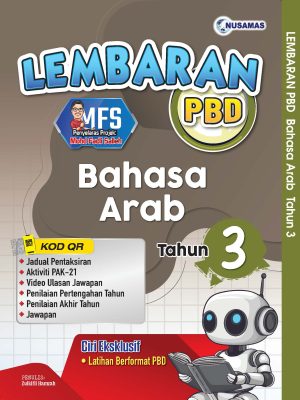 LEMBARAN PBD BAHASA ARAB TAHUN 3