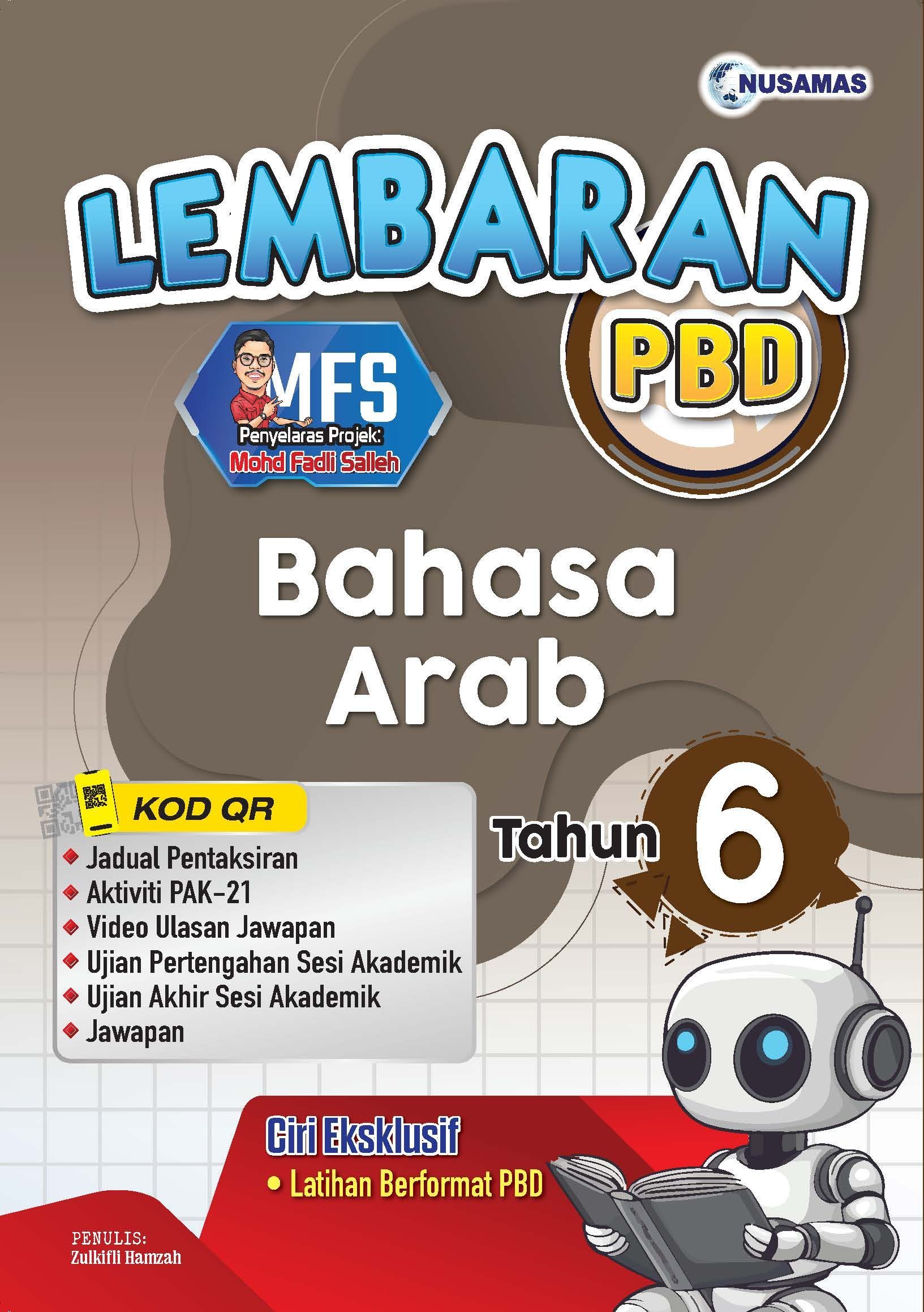 LEMBARAN PBD BAHASA ARAB TAHUN 6