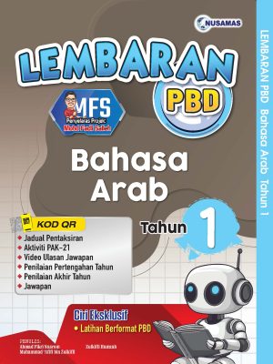 LEMBARAN PBD BAHASA ARAB TAHUN 1