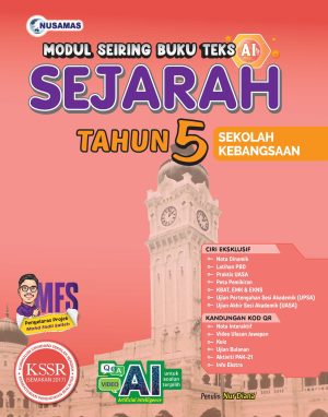 MODUL SEIRING BUKU TEKS AI (NUSAMAS) SEJARAH TAHUN 5