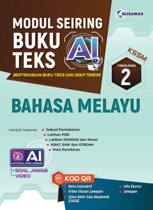 MODUL SEIRING BUKU TEKS AI  BAHASA MELAYU TINGKATAN 2