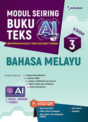 MODUL SEIRING BUKU TEKS AI  BAHASA MELAYU TINGKATAN 3