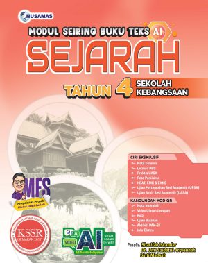 MODUL SEIRING BUKU TEKS AI (NUSAMAS) SEJARAH TAHUN 4