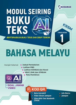 MODUL SEIRING BUKU TEKS AI  BAHASA MELAYU TINGKATAN 1