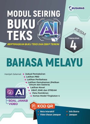 MODUL SEIRING BUKU TEKS AI  BAHASA MELAYU TINGKATAN 4