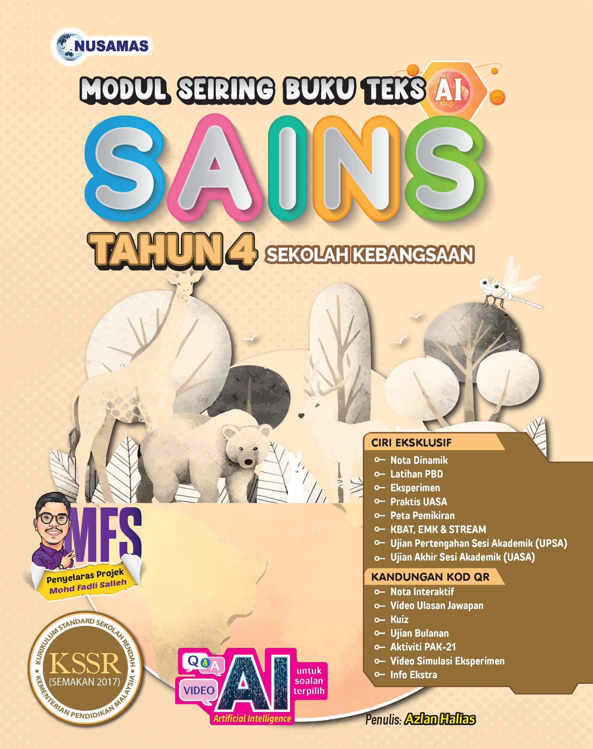 MODUL SEIRING BUKU TEKS AI (NUSAMAS) SAINS TAHUN 4