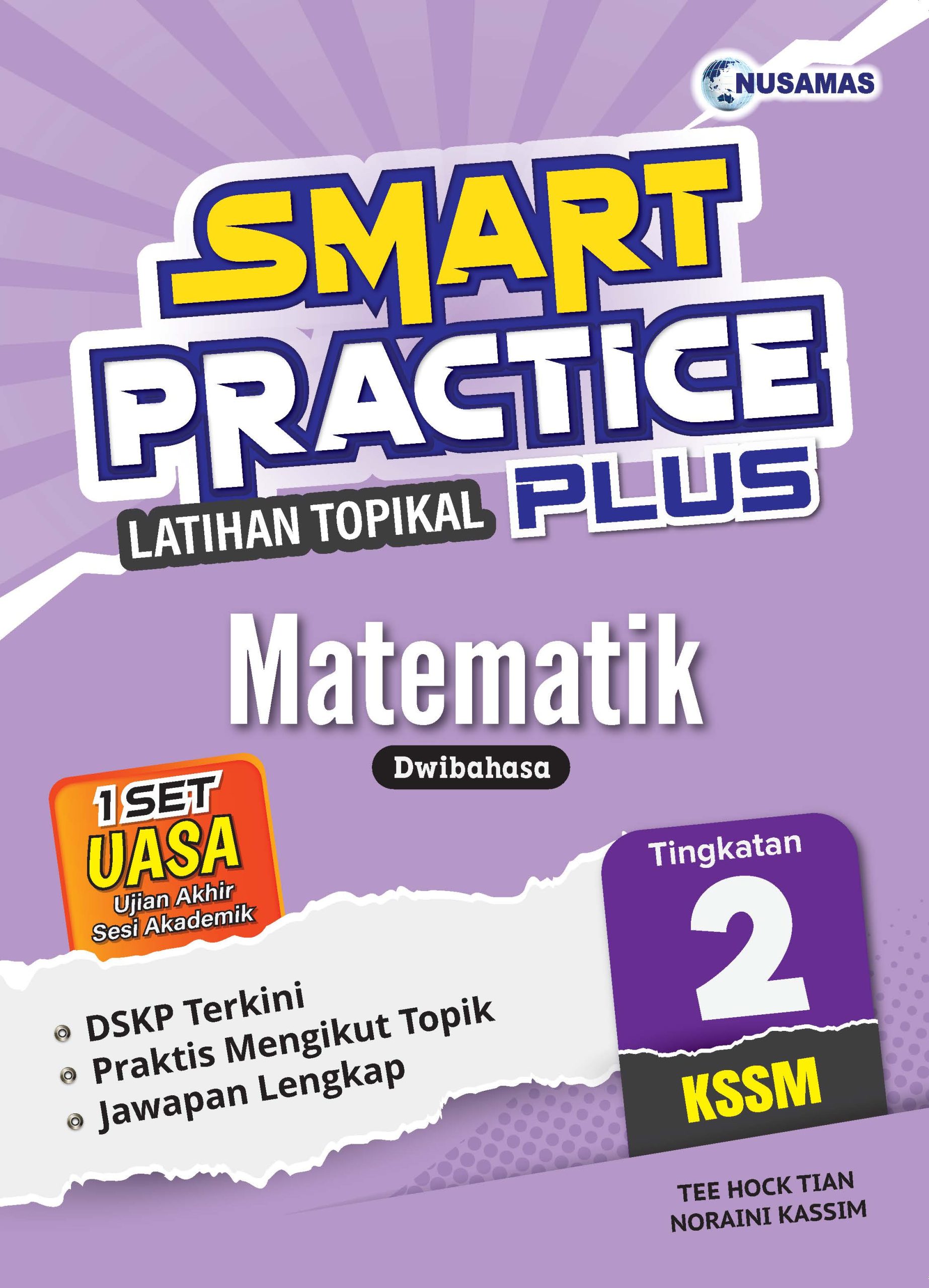 SMART PRACTICE LATIHAN TOPIKAL PLUS MATEMATIK TINGKATAN 2